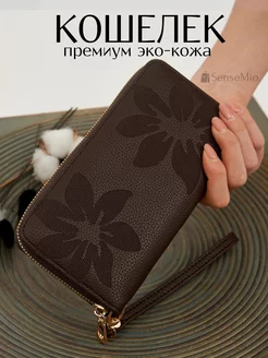 Кошелек эко кожа SenseMio 208267841 купить за 270 ₽ в интернет-магазине Wildberries