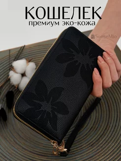 Кошелек эко кожа SenseMio 208267844 купить за 371 ₽ в интернет-магазине Wildberries