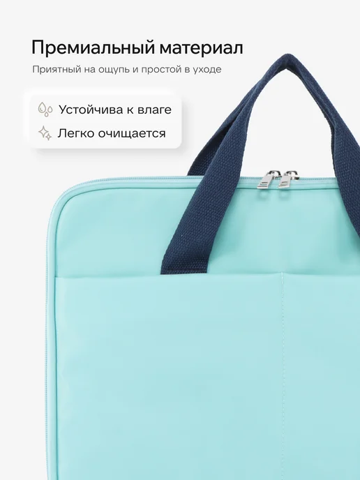 Daniele Patrici Сумка для ноутбука 15,6" дюймов, зеленый, фото 2