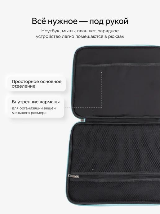 Daniele Patrici Сумка для ноутбука 15,6" дюймов, зеленый, фото 5