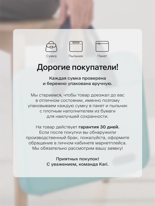 Daniele Patrici Сумка для ноутбука 15,6" дюймов, зеленый, фото 8
