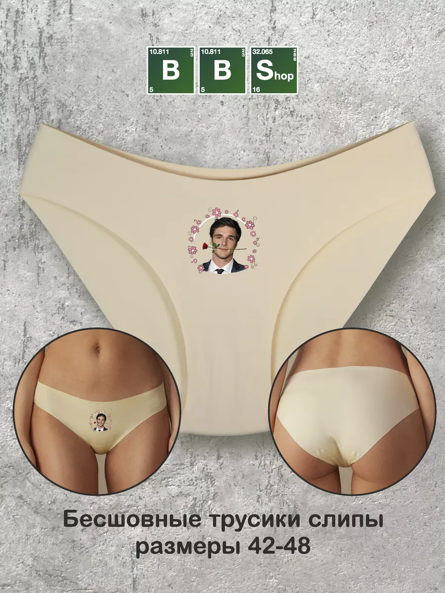 Жас порно бар оргиялар Әдемі транссексуалдық порно онлайн