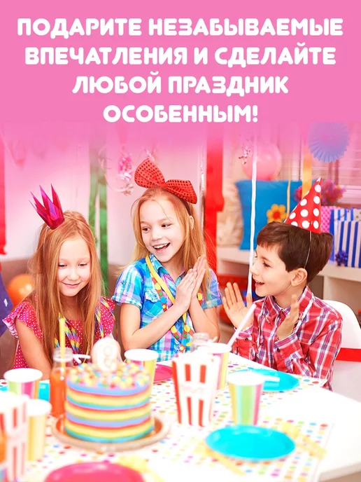 ВкусПринт Вафельная бумага тонкая для декора и печати, вариант, фото 6