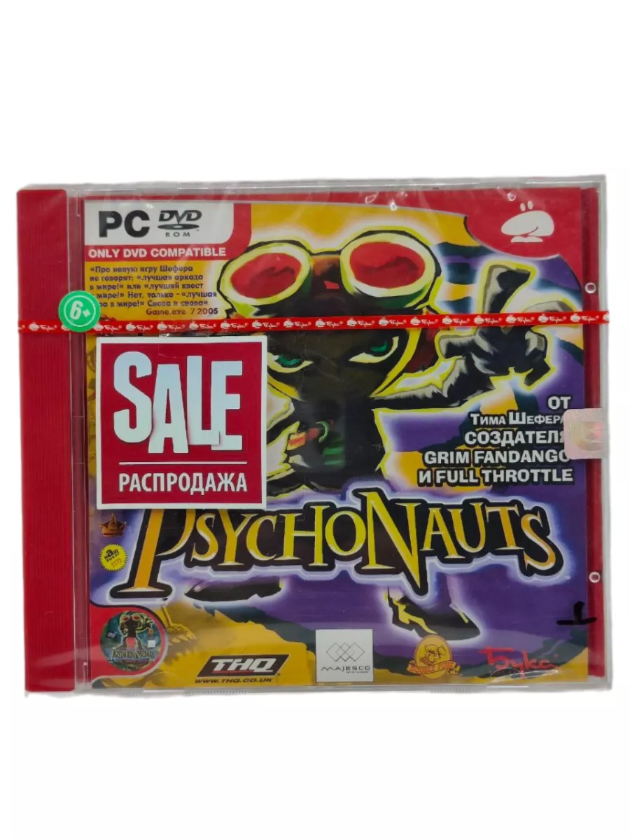 Игра Psychonauts (PC-DVD русская версия) Бука 208275729 купить в  интернет-магазине Wildberries