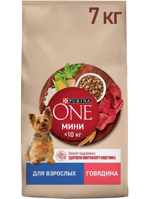Сухой корм PURINA ONE для собак, мелкие, говядина, 7 кг, фото 2