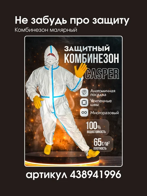 NOVOL Шпаклевка автомобильная со стекловолокном FIBER 0,2 кг, вариант, фото 7