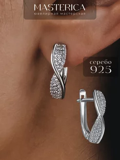 Серьги серебро 925 женские капли Masterica 208287181 купить за 1 308 ₽ в интернет-магазине Wildberries