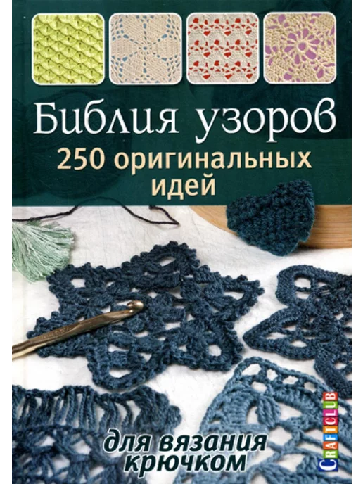 Культура. Администрация Краснощековского района Алтайского края. Официальный сайт