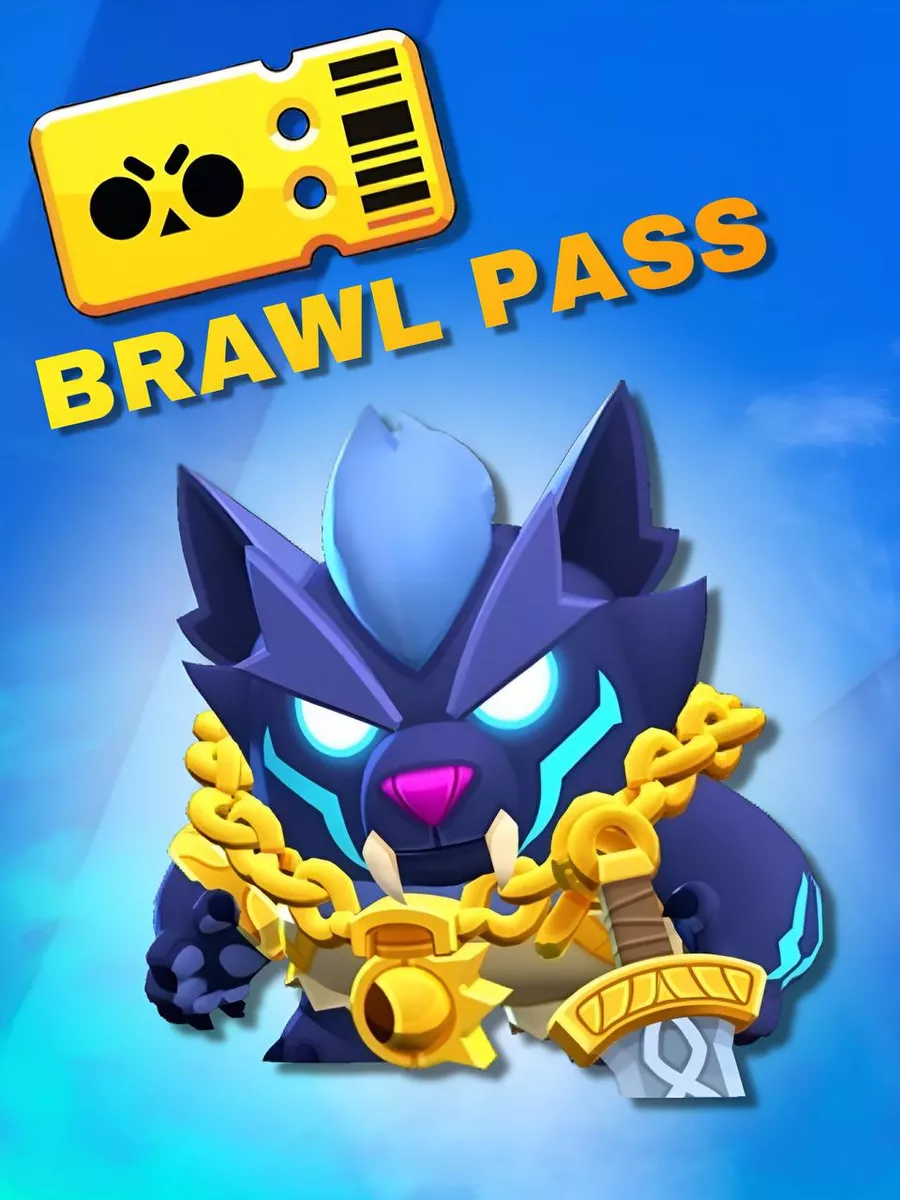 25 Сезон боевой пропуск Brawl Pass для Brаwl Stаrs Brawl Stars 208309686  купить за 1 597 ₽ в интернет-магазине Wildberries