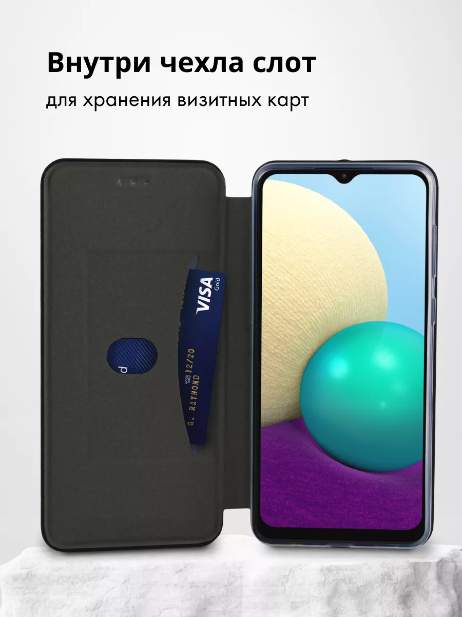 Чехол книжка Самсунг А15 Samsung Galaxy A15 5G B_White 208312525 купить за  360 ₽ в интернет-магазине Wildberries