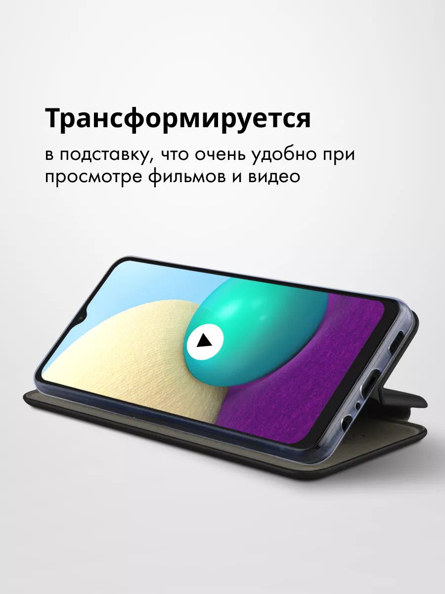 Чехол книжка Самсунг А15 Samsung Galaxy A15 5G B_White 208312525 купить за  360 ₽ в интернет-магазине Wildberries