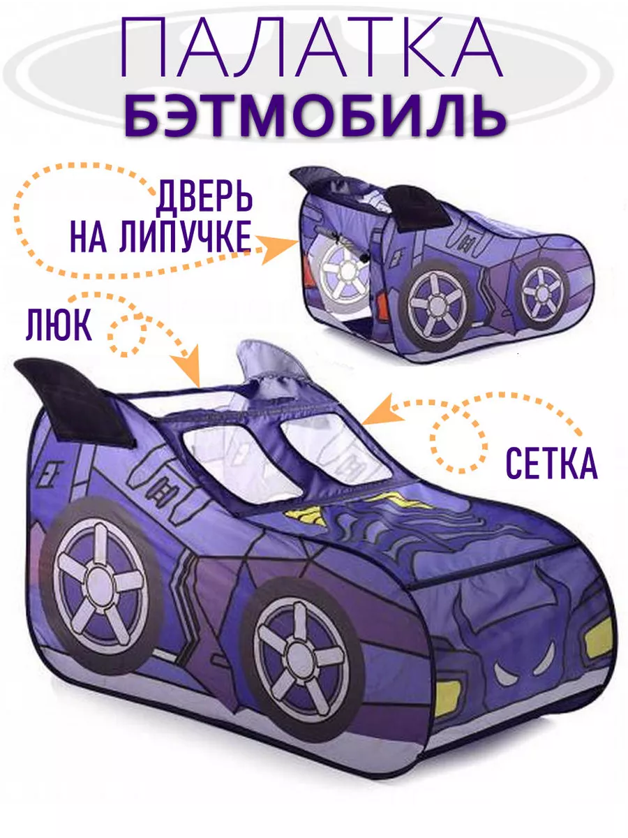 Автомобильная палатка для кемпинга и туризма ARTELV ROOF TENT P