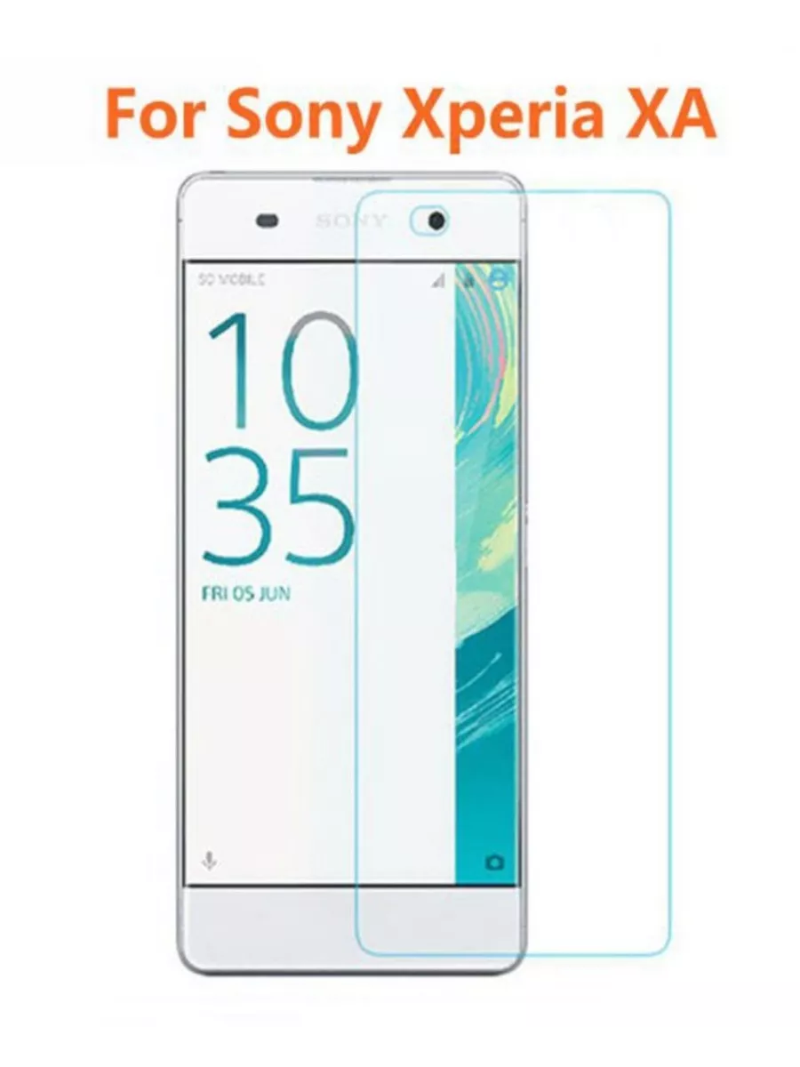 Защитное стекло для Sony Xperia XA