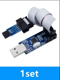 Программатор USB ISP USB ASP ATMEGA8 с поддержкой Win7 64 asp 208324775 купить за 398 ₽ в интернет-магазине Wildberries