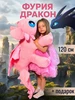 Мягкая игрушка кролик зайка большой 45 см 583446506 купить за 883 ₽ в интернет‑магазине Wildberries