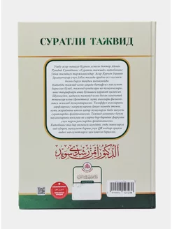 Ayol erkak pornosini boglaydi