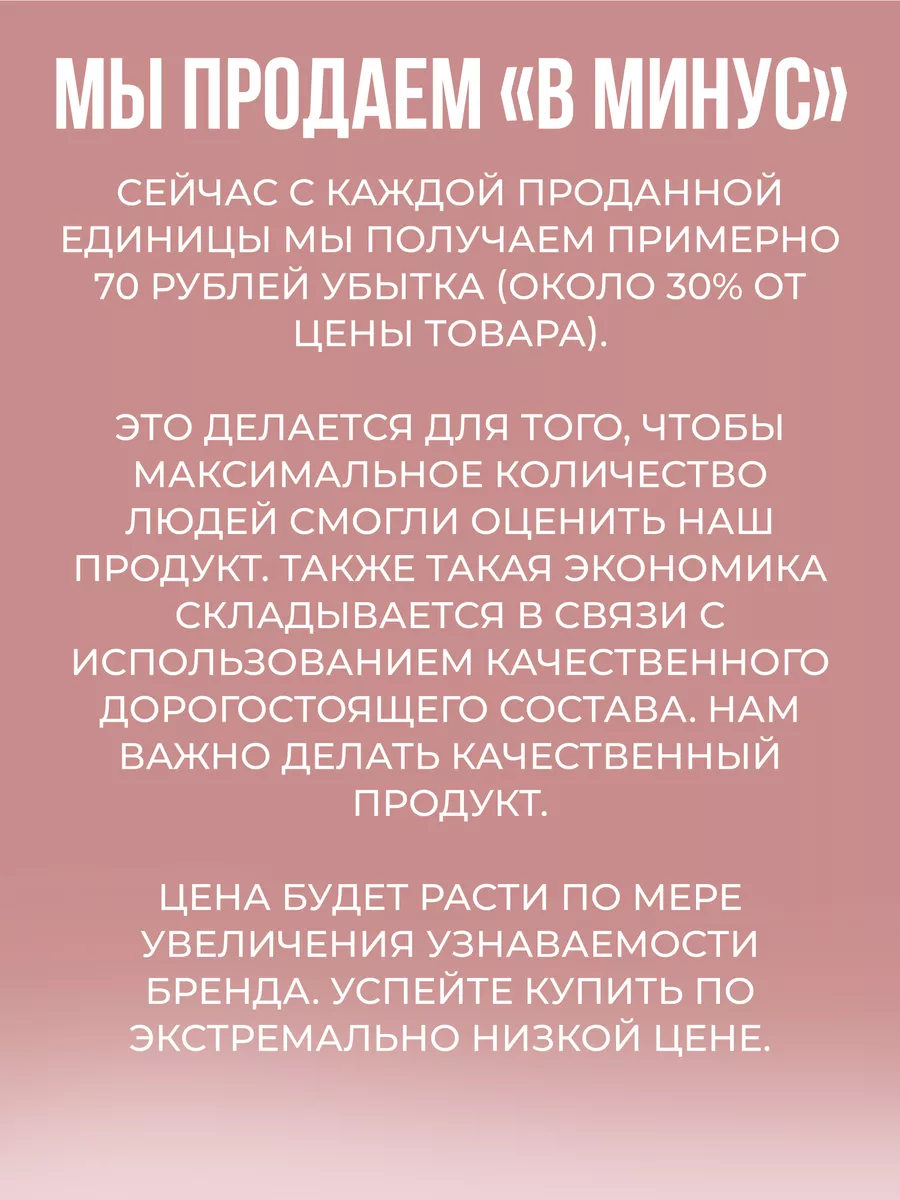 Шампунь для волос профессиональный 1000мл ICONIX 208339608 купить в  интернет-магазине Wildberries