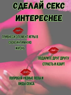 Альтернативные Виды Секса Альтернативные Виды Секса