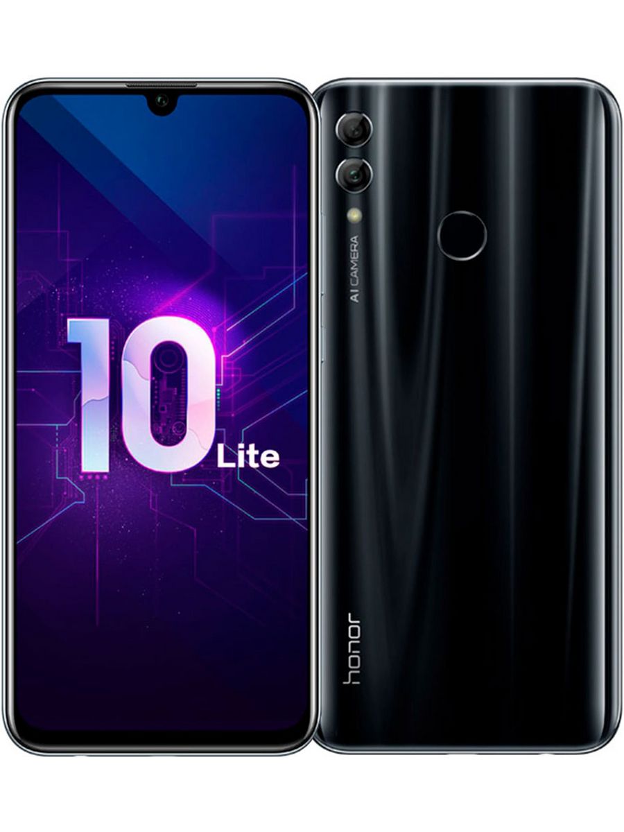 Honor x9b цены и характеристики. Huawei Honor 10 Lite. Смартфон хонор 10 Лайт. Смартфон Honor 10 Lite 3/64gb. Смартфон Honor 10x Lite.