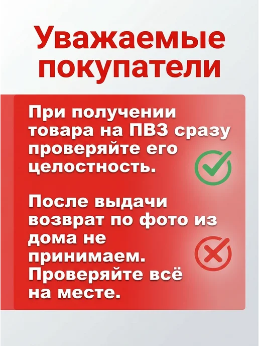 averton snack Ржаные сухарики с Чесноком 1 кг, 1 кг, фото 2