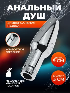 Кемпірлер мен жас жігіттермен жыныстық қатынасқа қараңыз Кішкентай су перісі порно видео