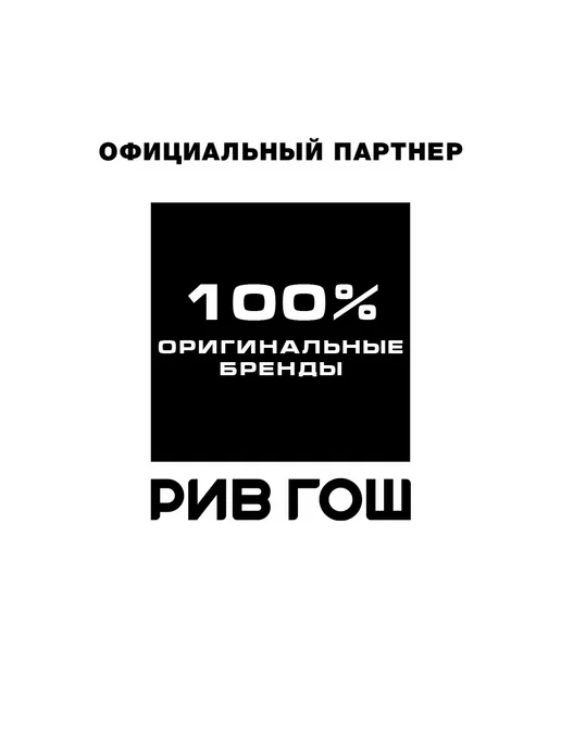 BISOU Бальзам для воздушного объема волос, 285 мл, фото 3