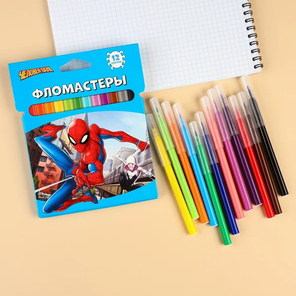 Фломастеры Человек паук Марвел