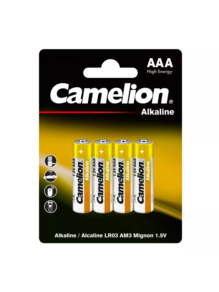 Батарейки ААА Camelion Normal Alkaline BL4 LR03 1.5В