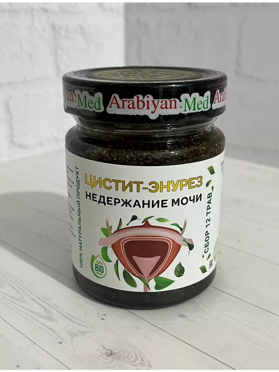 Добавки пищевые