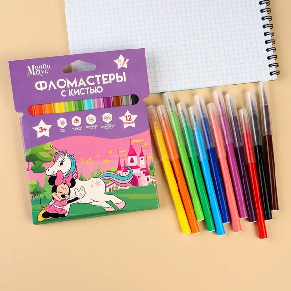 Фломастеры с кистью Минни Маус и единорог