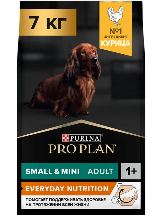 Сухой корм PRO PLAN Everyday Nutrition для собак, мелкие, курица, 7 кг, фото 2