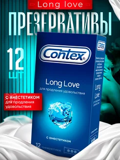 Презервативы Contex Long Love с анестетиком 12 шт Contex 208376066 купить за 510 ₽ в интернет-магазине Wildberries