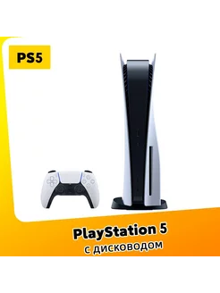 Игровая консоль PlayStation 5 JPN (3-я ревизия CFI-1200A) Sony 208378929 купить за 50 616 ₽ в интернет-магазине Wildberries