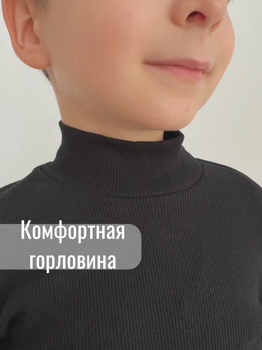 Babyson Водолазка трикотажная в рубчик, черный, фото 4
