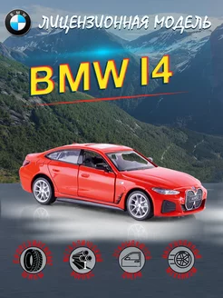 Игрушка детская машинка металлическая модель BMW i4 M50 1 34 MSZ 208380785 купить за 479 ₽ в интернет-магазине Wildberries