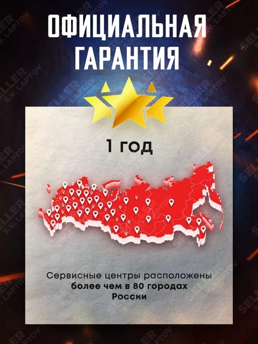 ВИХРЬ Сварочный аппарат инверторный ММА, вариант, фото 4