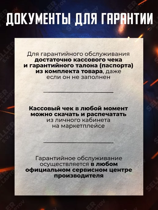 ВИХРЬ Сварочный аппарат инверторный ММА, вариант, фото 5