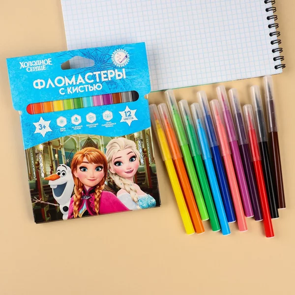Фломастеры с кистью Холодное сердце Дисней