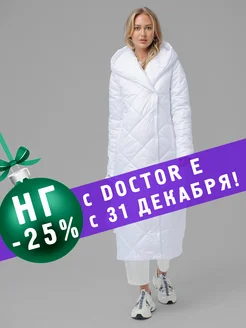 Пальто длинное стеганое с капюшоном и поясом DOCTOR E 208383415 купить за 10 999 ₽ в интернет-магазине Wildberries