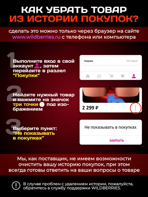 FOXY Дилдо реалистичный фаллоимитатор на присоске, бежевый, фото 8