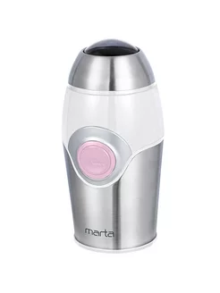 Кофемолка электрическая для кофе импульсная, 50 гр MARTA 208404420 купить за 624 ₽ в интернет-магазине Wildberries