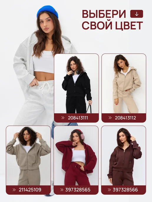 IRACLUES Спортивный костюм без начеса брючный, серый, фото 8