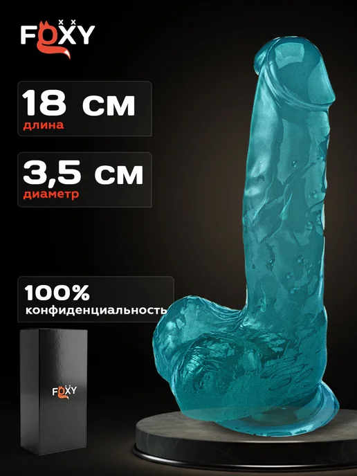 Ресейдің нудистік жағажайларындағы жыныстық белсенділік.