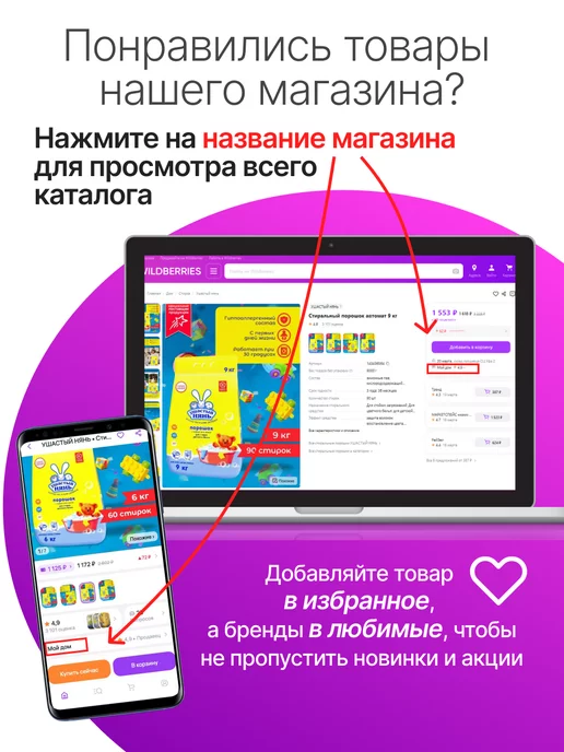 EXXE Гель для душа Men Energy Сила и энергия 400 мл, 400 мл, фото 7