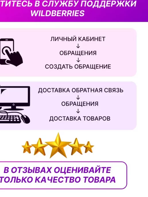 EXXE Гель для душа Men Energy Сила и энергия 400 мл, 400 мл, фото 8