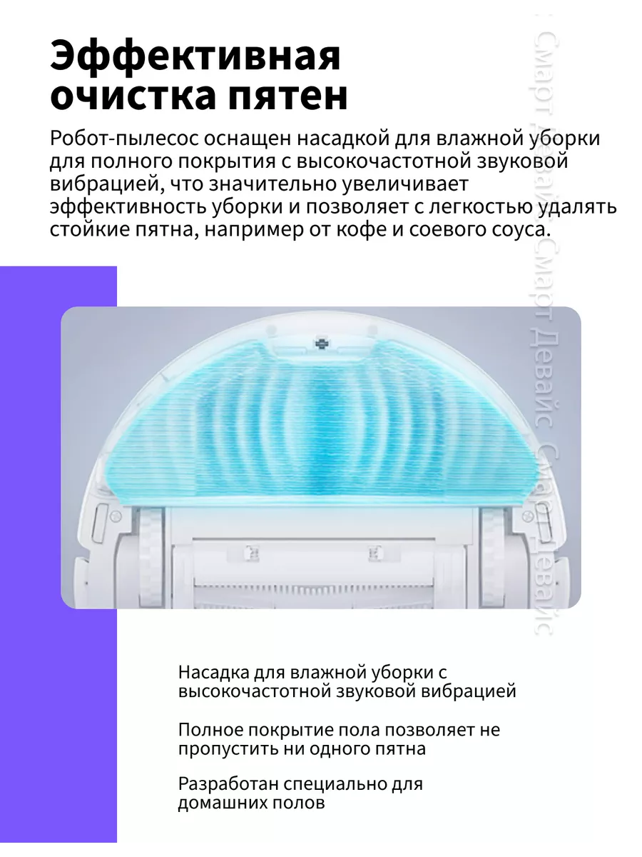 Робот-пылесос Mi Robot Vacuum-Mop 2 Pro черный Xiaomi 208417198 купить за  17 242 ₽ в интернет-магазине Wildberries