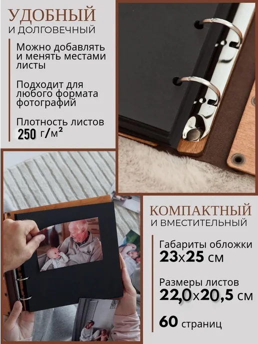 DunKsenWood Альбом 10х15 инженерные войска ИВ военный армейский сво, 10x15, фото 2