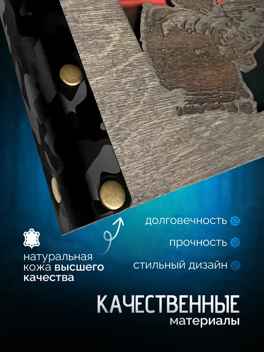 DunKsenWood Альбом 10х15 инженерные войска ИВ военный армейский сво, 10x15, фото 4