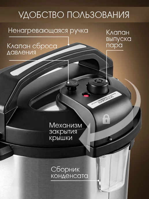 Endever Мультиварка 6 литров скороварка для дома Vita-131, черный, фото 5