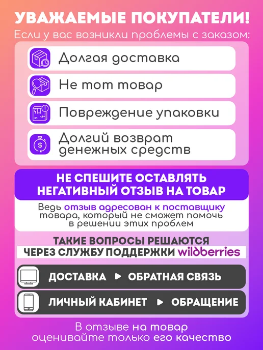 U-turn Самокат двухколёсный, черный, фото 5
